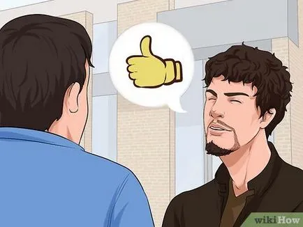 Как да станете юначага