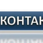 Как да видите скритите приятели Как да видите скритите приятели