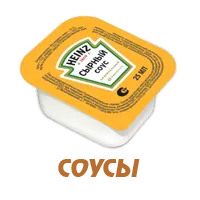Как да си намеря работа в Макдоналдс, Макдоналдс интересно (McDonalds) Как да си намеря работа в Макдоналдс, интересно за Макдоналдс