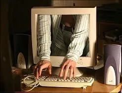 Как да управлявате компютъра на някой друг чрез интернет