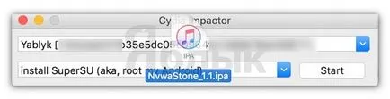 Как да инсталирате Cydia (Pangu Jailbreak) на вашия iphone или IPAD с версия 9 (Cydia) Как да инсталирате Cydia (Pangu Jailbreak) на вашия iphone или Ipad с IOS 9