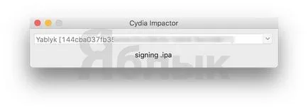 Как да инсталирате Cydia (Pangu Jailbreak) на вашия iphone или IPAD с IOS 9 (Pangu) Как да инсталирате Cydia (Pangu Jailbreak) на вашия iphone или Ipad с IOS 9