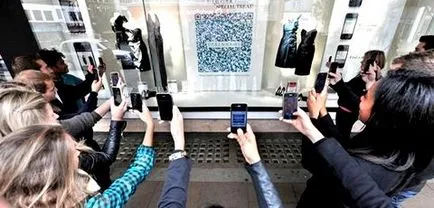 Как работи QR-код