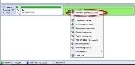 Как да се увеличи с задвижващи прозорци 10, конфигурацията на сървъра, прозорци и Linux