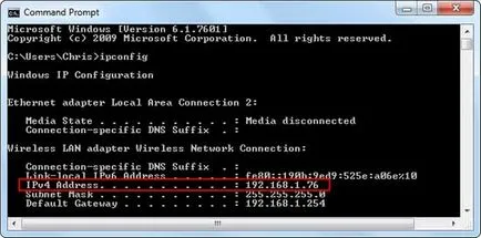Как да намерите IP адреса на даден ресурс на прозорците, Ubuntu, Iphone, IPad, устройства с Android и с помощта на