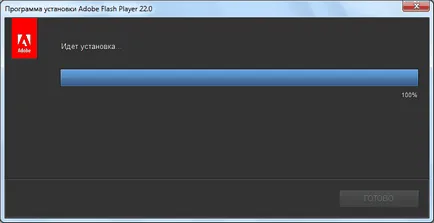 Как да инсталирате Flash Player за опера
