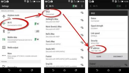 Как да намерите IP адреса на даден ресурс на прозорците, Ubuntu, Iphone, IPad, устройства с Android и с помощта на