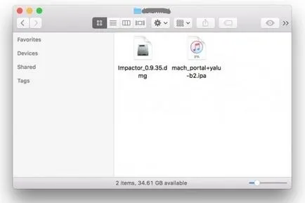 Как да инсталираме ЗИ 10 Jailbreak