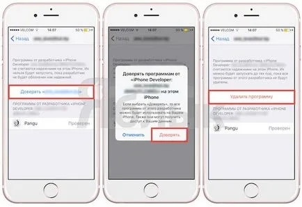 Как да инсталирате Cydia (Pangu Jailbreak) на вашия iphone или IPAD с IOS 9 (iphone) Как да инсталирате Cydia (Pangu Jailbreak) на вашия iphone или Ipad с IOS 9