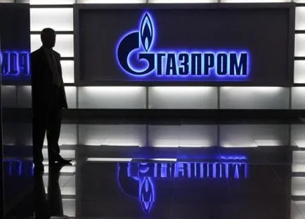 Как да си намеря работа в Газпром как да се захващаме за работа в работата Газпром (работа) Как да си намеря работа в Газпром как да се захващаме за работа в Газпром, свободни работни места