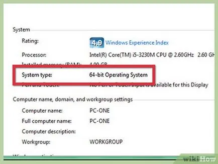 Как да се намали натоварването на процесора (CPU)