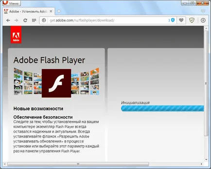 Как да инсталирате Flash Player за опера