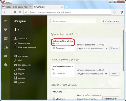 Как да инсталирате Flash Player за опера