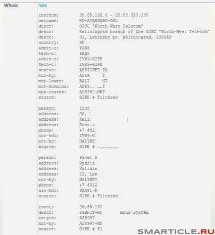 Как да намерите IP адреса на даден ресурс на прозорците, Ubuntu, Iphone, IPad, устройства с Android и с помощта на