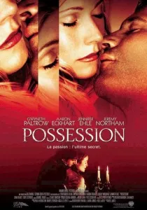 Важно да бъдеш сериозен (2002) - Гледай онлайн