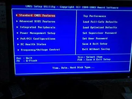 Както и в BIOS да позволяват зареждане от CD 1