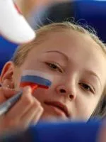 Как да се обадя сън наяве