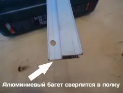 Как да се определи таван франзела участък (таван) Как да се определи таван франзела участък