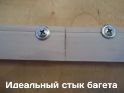 Как да се определи франзела тавани (напрежение) Как да се определи таван франзела участък