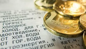 Как да поръчам - по телефона или онлайн чрез интернет (онлайн) Как да поръчам - по телефона или онлайн чрез интернет