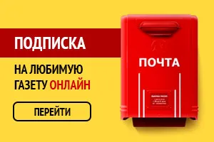 Как да стигнем по следите на друга, Волгоград вярно (Medveditskaya билото разследвани) Как да стигнем по следите на друга, Волгоград вярно