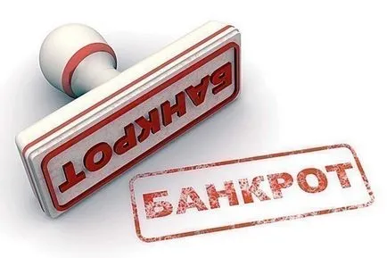 Как законно да не плащат за заем (законни начини да не плащат кредита) Как да законно не плаща заем