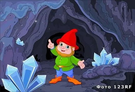 Как да се обадя гномът целувките защо това е необходимо, на базата на отговорите на всички въпроси,