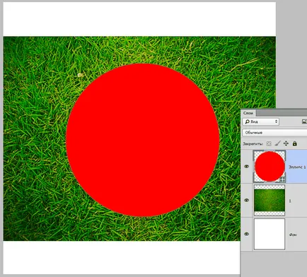 Как да се намали кръг в Photoshop (кръг) Как да се намали кръг в Photoshop