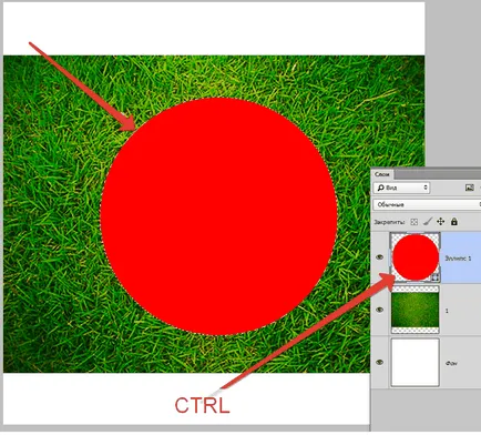 Как да се намали кръг в Photoshop (Photoshop) Как да се намали кръг в Photoshop
