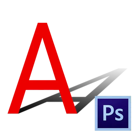 Как да се намали кръг в Photoshop (кръг) Как да се намали кръг в Photoshop