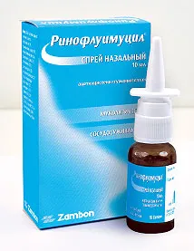 Капки от синузит евтин и ефективен