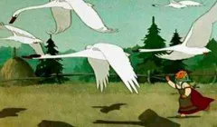 Какво е името на актьора