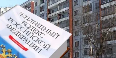 Основен ремонт на 5 години, в нови вноски, тъй като, когато заредена, колко години в новите