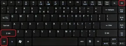 Как така чиста история в Yandex, как да се направи един компютър