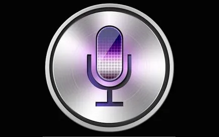 Как да стигнем до разбиране на български език Siri - iphone