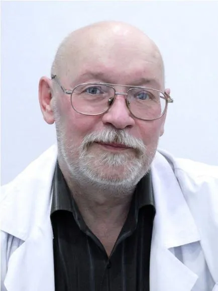 кардиология отдел