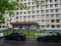 Твер държавна клиника до Медицинска академия - 56 лекари, 58 ревюта, Тюмен