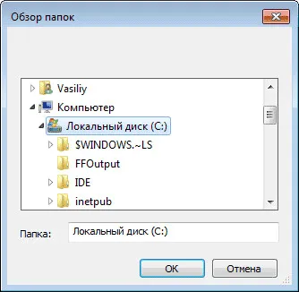 Kaspersky инструмент за премахване на вируси