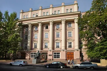 Клиника по акушерство и гинекология (гинекология) Клиника по акушерство и гинекология