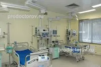 Окръжна болница №1 тях