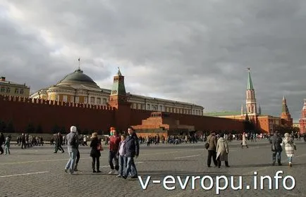 Червения площад в Москва