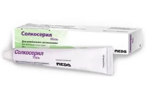 Лечение език глосит у дома народни средства за защита (лечение) Лечение език глосит у дома народни средства