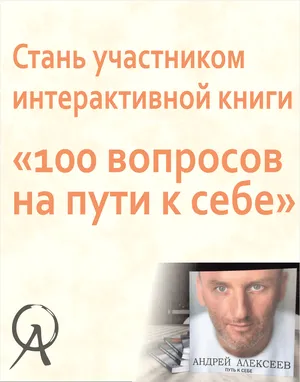 Лекция 