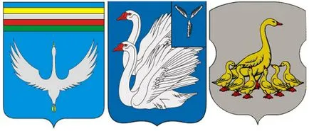 Белият лебед - свещена птица - боговете на славяните
