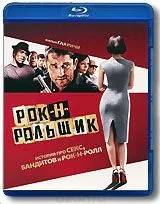 Най-добрият превод на Goblin, топ 10 - (февруари 2015 г.) (таласъм) Най-добрият превод на Goblin, топ 10 - (февруари 2015 г.)