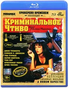 Най-добрият превод на Goblin, топ 10 - (февруари 2015 г.) (таласъм) Най-добрият превод на Goblin, топ 10 - (февруари 2015 г.)