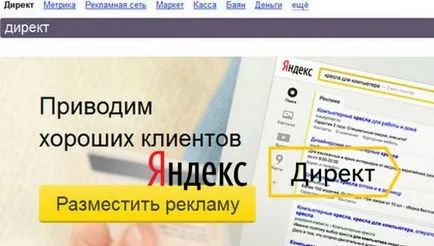 Малък брой преглеждания 