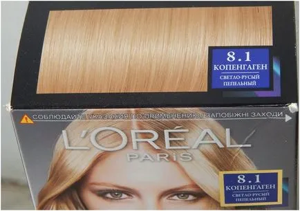 Loreal Preference помисли хладни нюанси на боя за коса и цветова палитра (L'Oreal Preference коса прохладната сянка на цвят боя палитра) Loreal Preference помисли хладни нюанси на боя за коса и цветова палитра