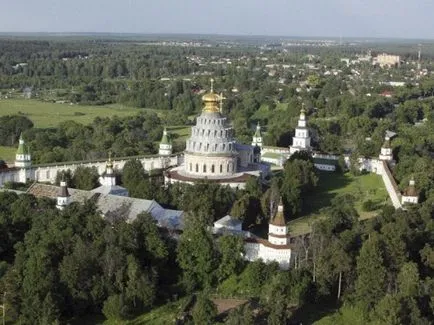 Личност, История на България - Федерална портал