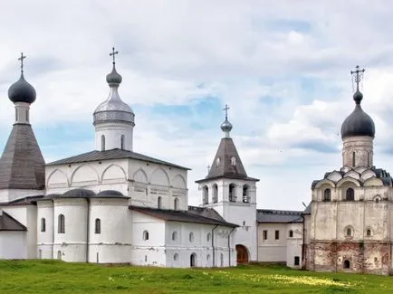 Личност, История на България - Федерална портал